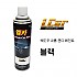 엘카 쉐도우 크롬 + 캔디 블랙 색상