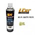 엘카 쉐도우 크롬 + 캔디 골드 색상